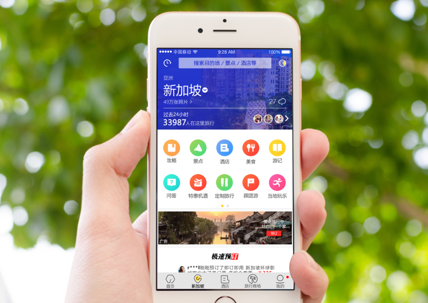 鄭州商城開發(fā)外包流程是什么(鄭州銷售外包)