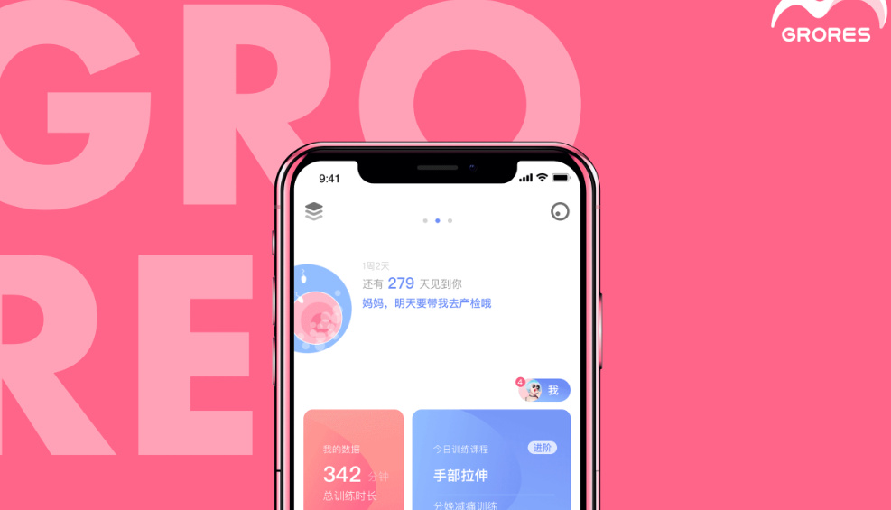 鄭州商城開發(fā)外包的后期運營成本(鄭州外包公司的活都在哪接)