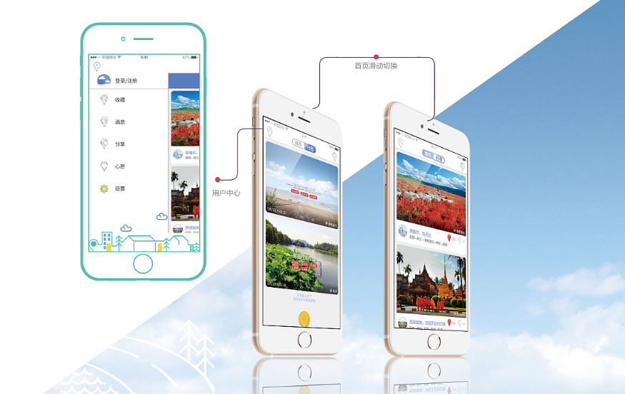 鄭州語音APP開發(fā)需要哪些功能(語音軟件開發(fā)需要多少錢)