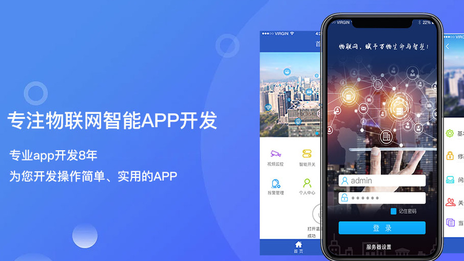 鄭州商城開發(fā)外包的前景如何(鄭州商城倒閉)
